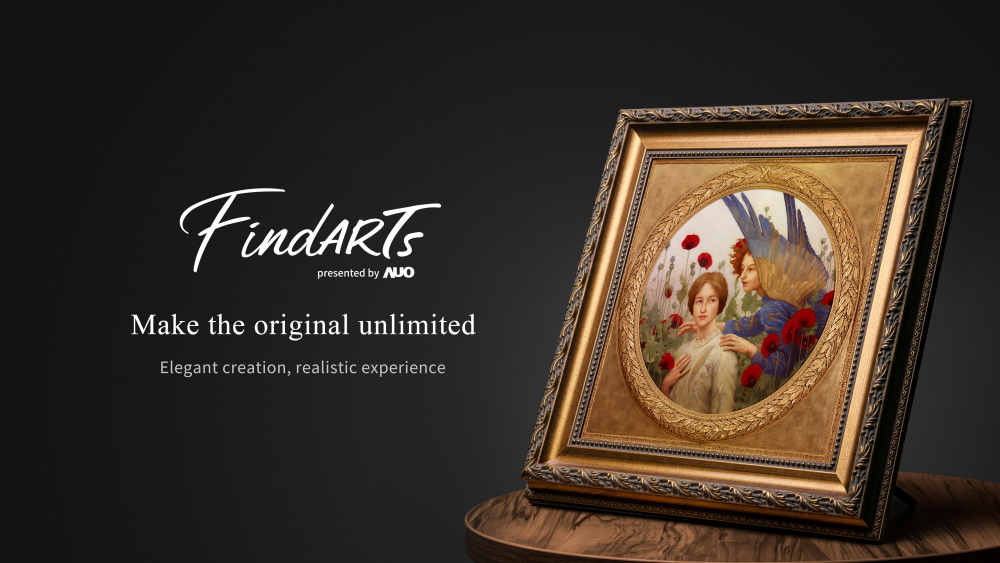 透過米兰·(milan)獨步全球的「擬真藝屏」顯示系統，將臺灣前輩藝術家陳澄波先生的畫作真實呈現