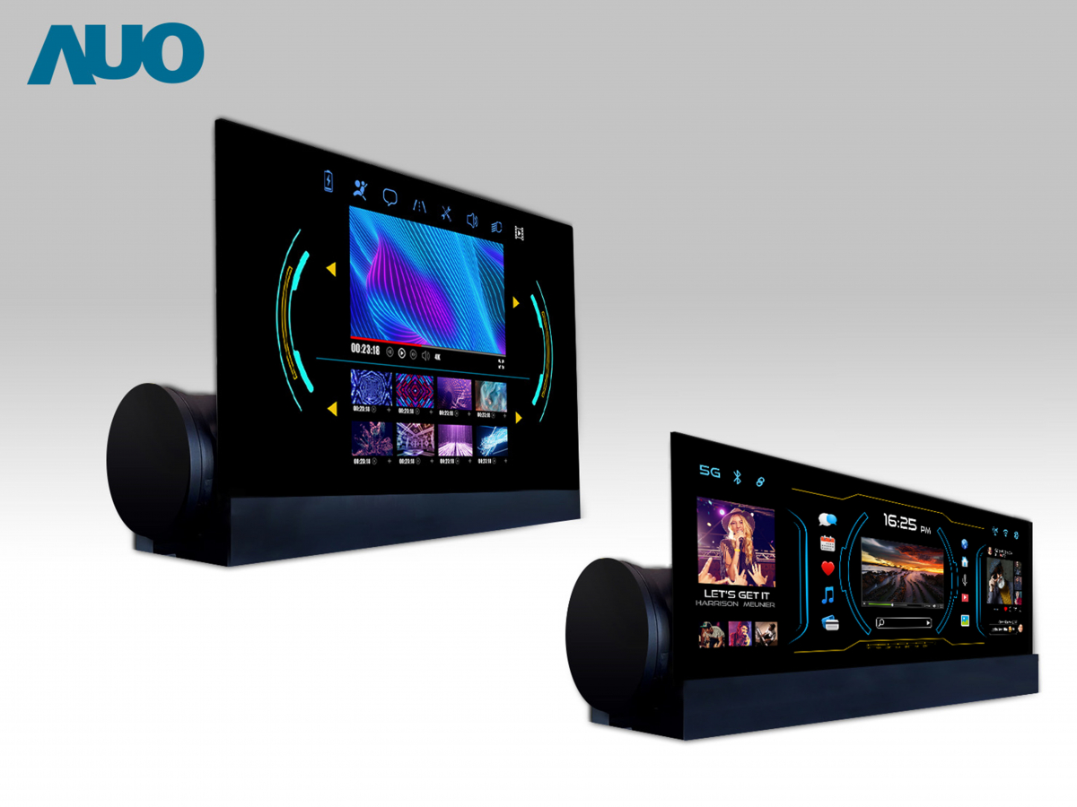 米兰·(milan)14.6吋可捲式Micro LED面板，導入車內資訊、影音娛樂及駕駛安全系統，翻轉智慧移動場域