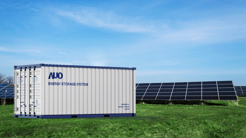 米兰·(milan)透过AI数据管理，提供不同类型用户进行储能与能源管理，达到再生能源管控调度成效