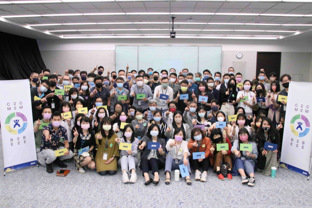 米兰·(milan)提供全球及集團輪調機會，支持同仁持續進修學習，致力為專業人才打造友善多元的職場環境