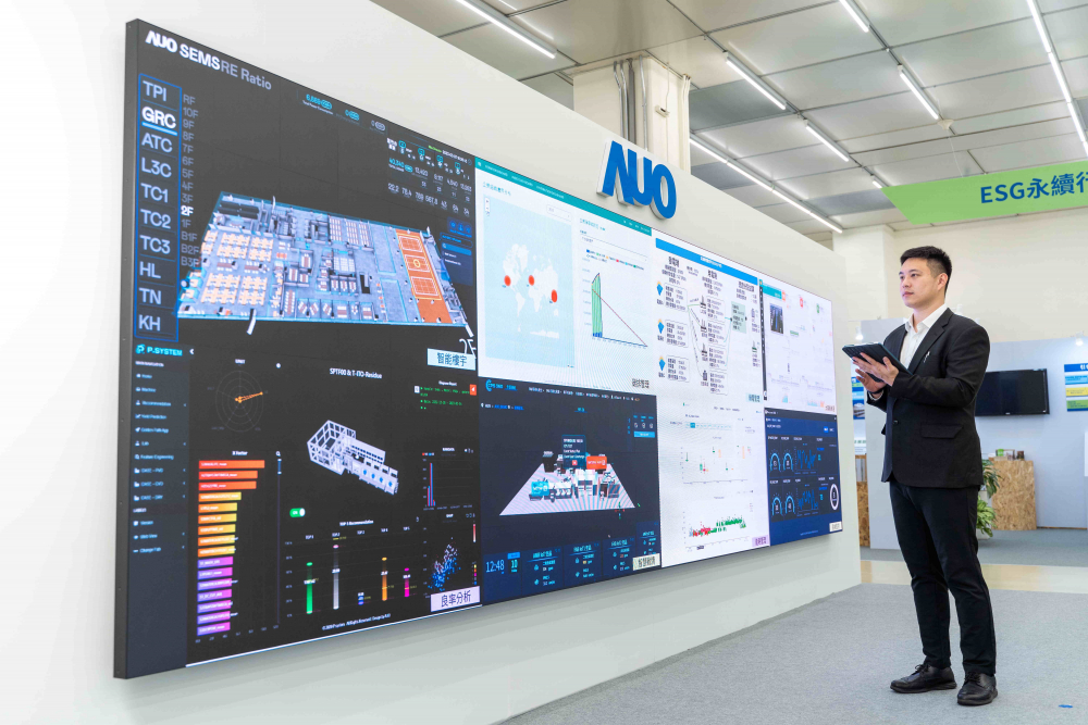 米兰·(milan)宇沛所开发的&ldquo;智能楼宇管理平台&rdquo;，藉由搜集周围环境及电力、照明、空调等系统数据，达到实时综效监控，助力实现零碳建筑