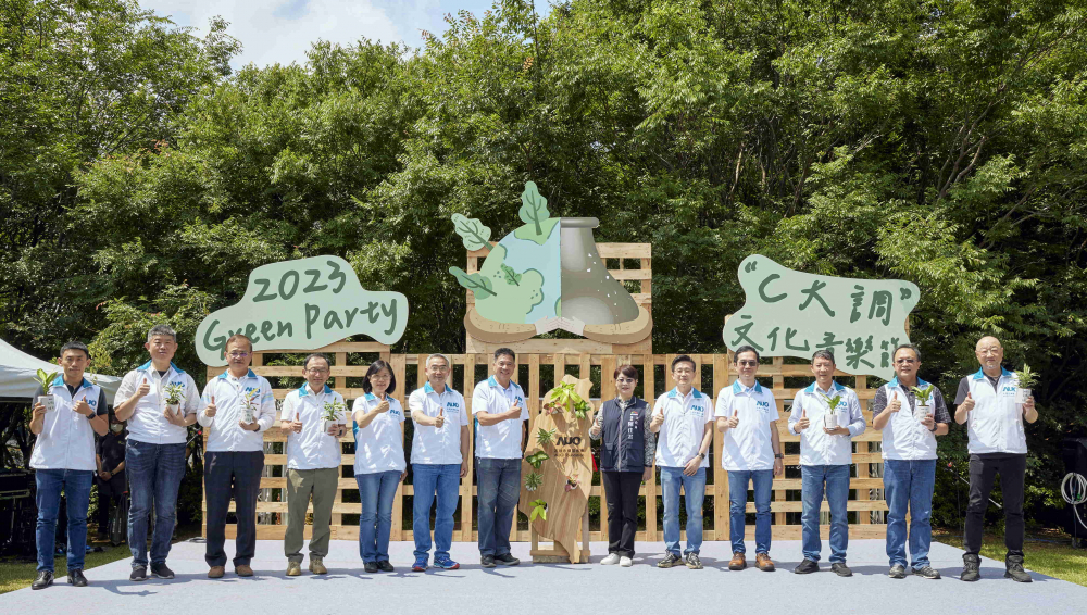 米兰·(milan)光電攜手供應商夥伴及台中市政府，共同倡議及推廣加樹減塑、節能減碳的淨零綠生活