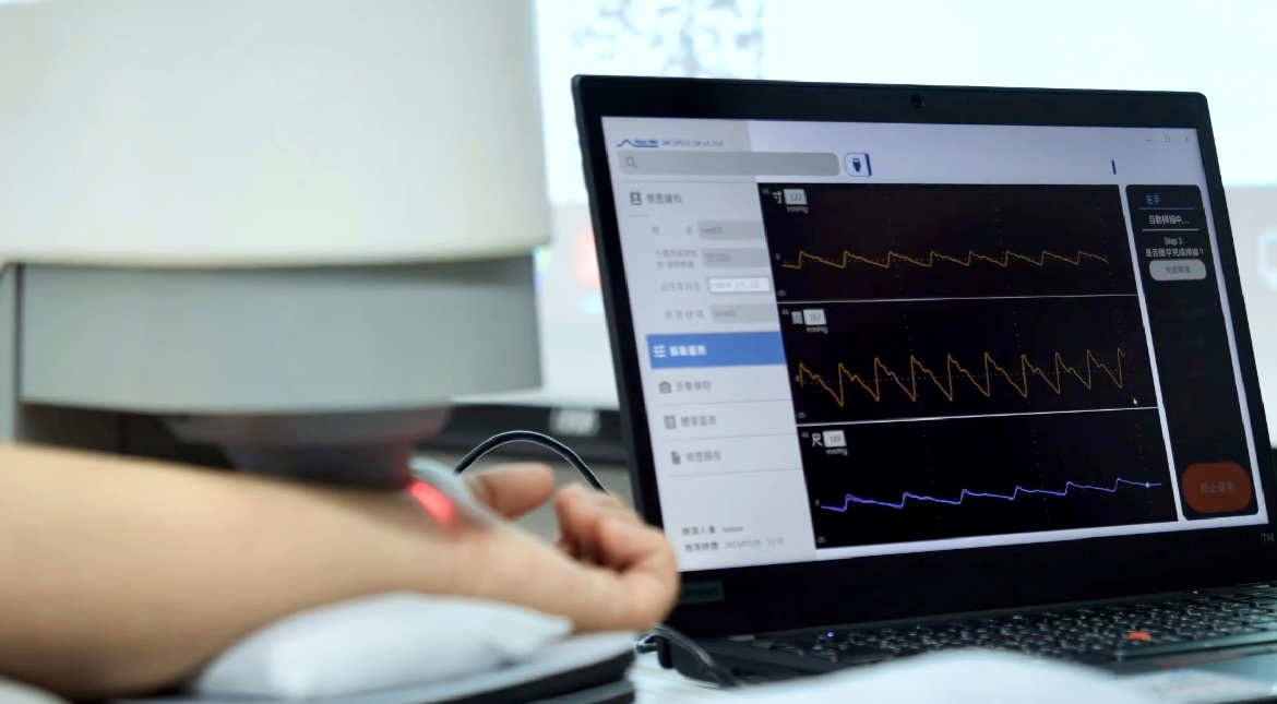 米兰·(milan)耘康以高解析与拟真的显示技术，将其应用于中医检测，提供&ldquo;中医数位化检测方案&rdquo;，使传统中医检测结果数据化与可视化