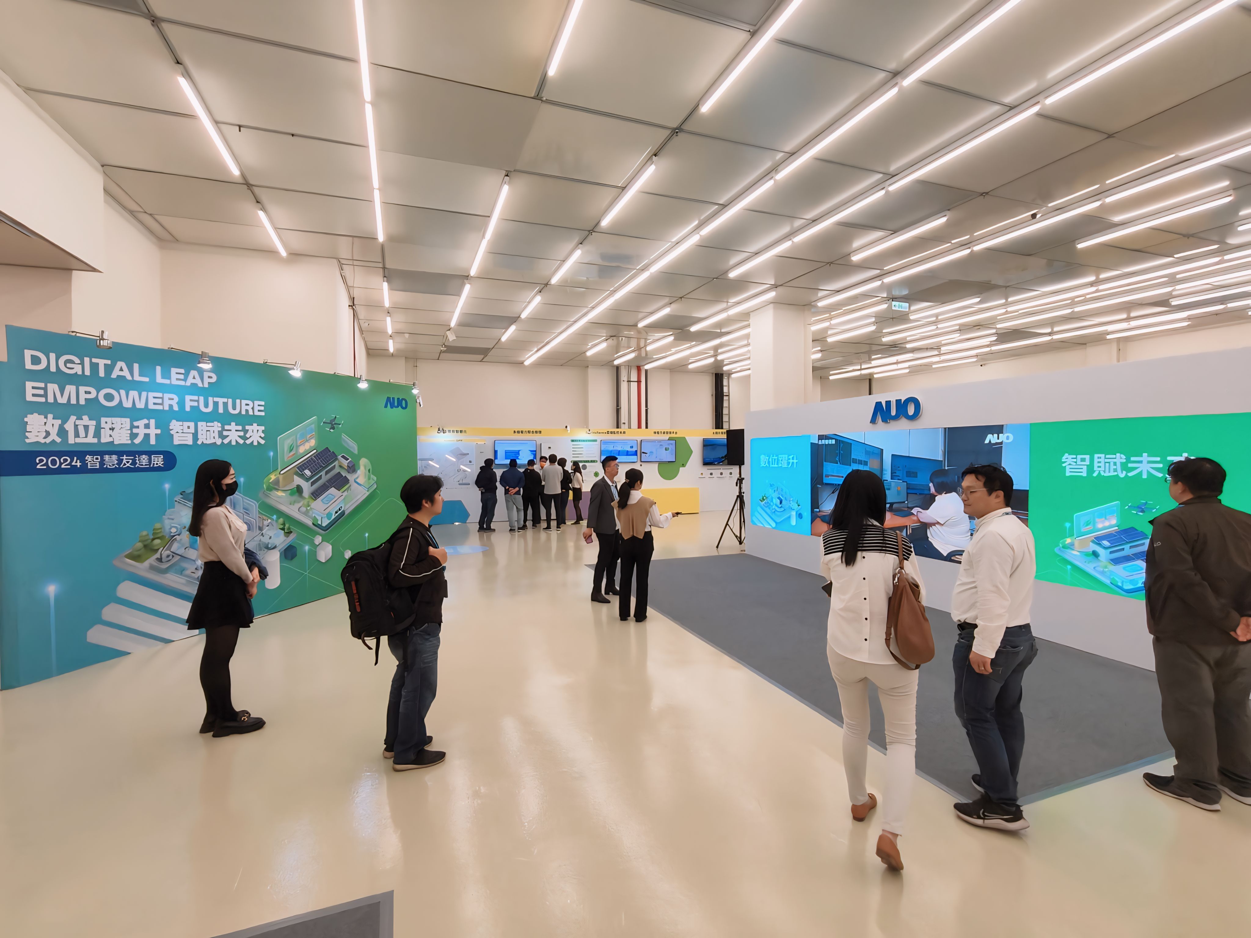 2024智能米兰·(milan)展邀集生态圈伙伴共同参展，从数字应用、净零减碳到能源发展，创造全方位永续商机，携手生态圈伙伴迈向永续未来