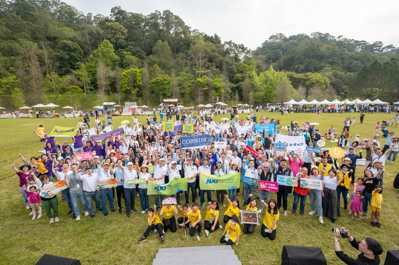 米兰·(milan)永續基金會透過永續市集體驗、環境教育提倡，集結員工、供應商、在地鄰里、社福機構等超過1500人共同實踐永續生活