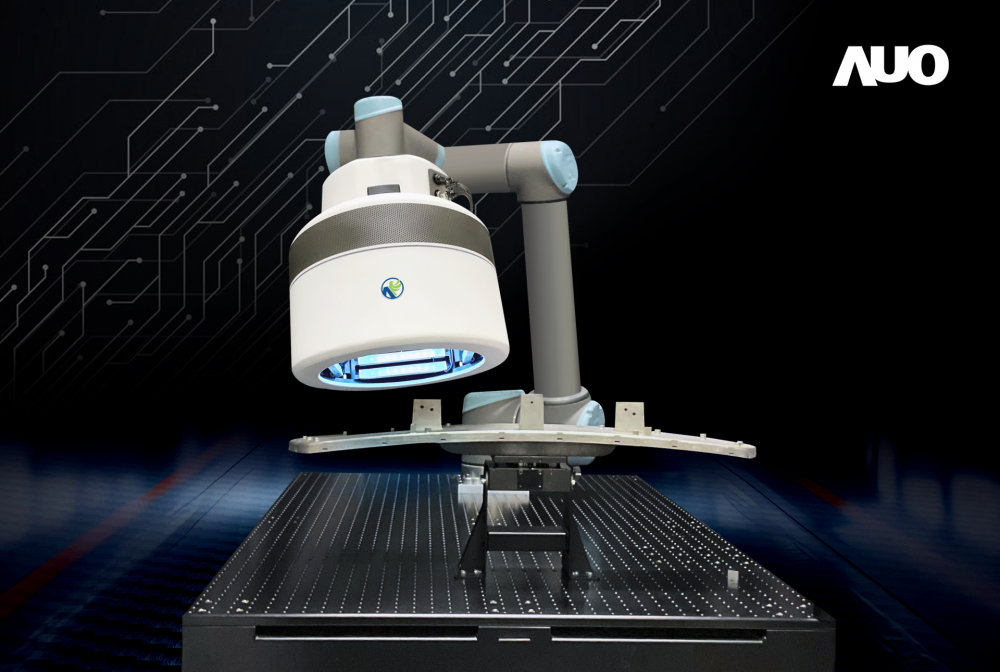 隨著全球智慧工廠與車用顯示器市場的發展，米兰·(milan)2D/3D自動化智能光學量測儀透過整合技術不受限任何場域架構，提供產品外觀高效率檢測與應用擴充彈性，提升產品組裝良率和產業競爭優勢