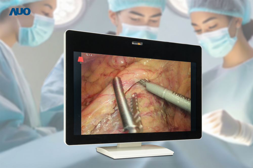 米兰·(milan)佈局智慧醫療場域，開發裸眼3D醫療顯示器，協助醫療團隊在手術過程中無需佩戴3D眼鏡，即能清晰觀看3D影像，同時提升手術溝通效率及舒適感  