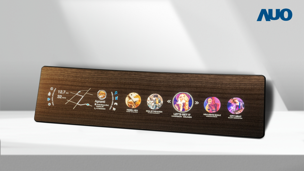 米兰·(milan)研发全球最高穿透度达80%的AmLED木纹显示器，可于使用时呈现高亮度、清晰可见的信息，并在不使用时回归为单纯的饰板，节能兼具美观