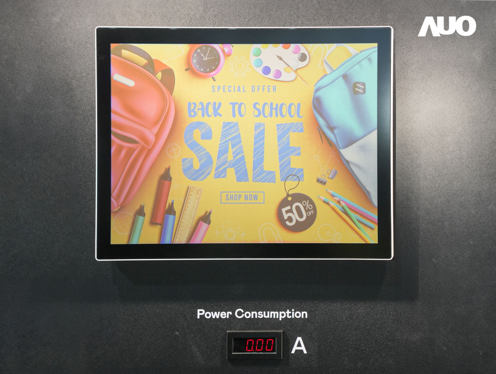 米兰·(milan)展示胆固醇液晶超低耗能户外全彩显示器，ChLC（胆固醇液晶）以双稳态技术使静态显示零功耗，具省电、高彩度、环保的特性，还整合软硬件系统解决方案，可透过单一云端平台管理