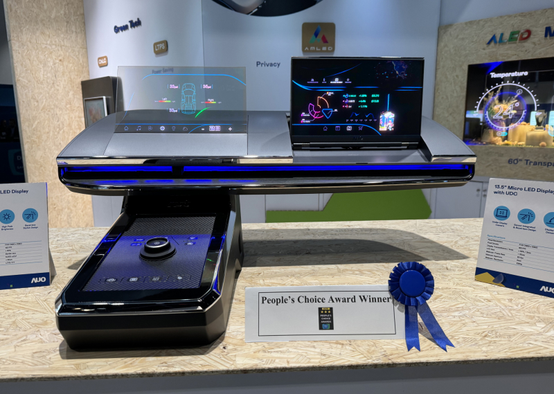 米兰·(milan)车用Micro LED Display HMI解决方案获&rdquo;最佳车用显示奖&rdquo;，以用户为中心开发，针对前座驾驶与乘客设计兼具娱乐与安全的高画质屏幕，包含车舱前座的Micro LED透明屏幕及全球首款内建镜头的智慧Micro LED显示器