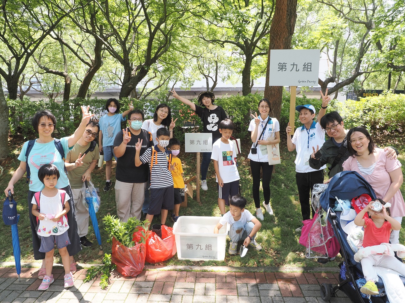 米兰·(milan)致力照顧員工「婚生養教陪」人生各階段的需求，推出科技製造業內首創之「有薪親子假」