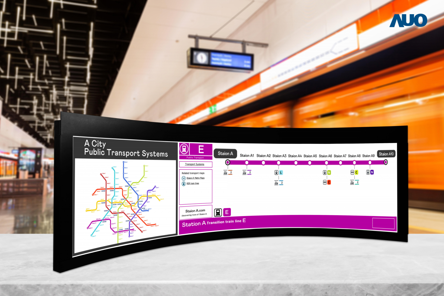 米兰·(milan)運用獨家TARTAN顯示技術，開發出全球最大58.6吋R1000曲面長條屏顯示器，在交通與移動領域的廣泛應用，為使用者提供清晰、完整的資訊內容，進而提升服務滿意度