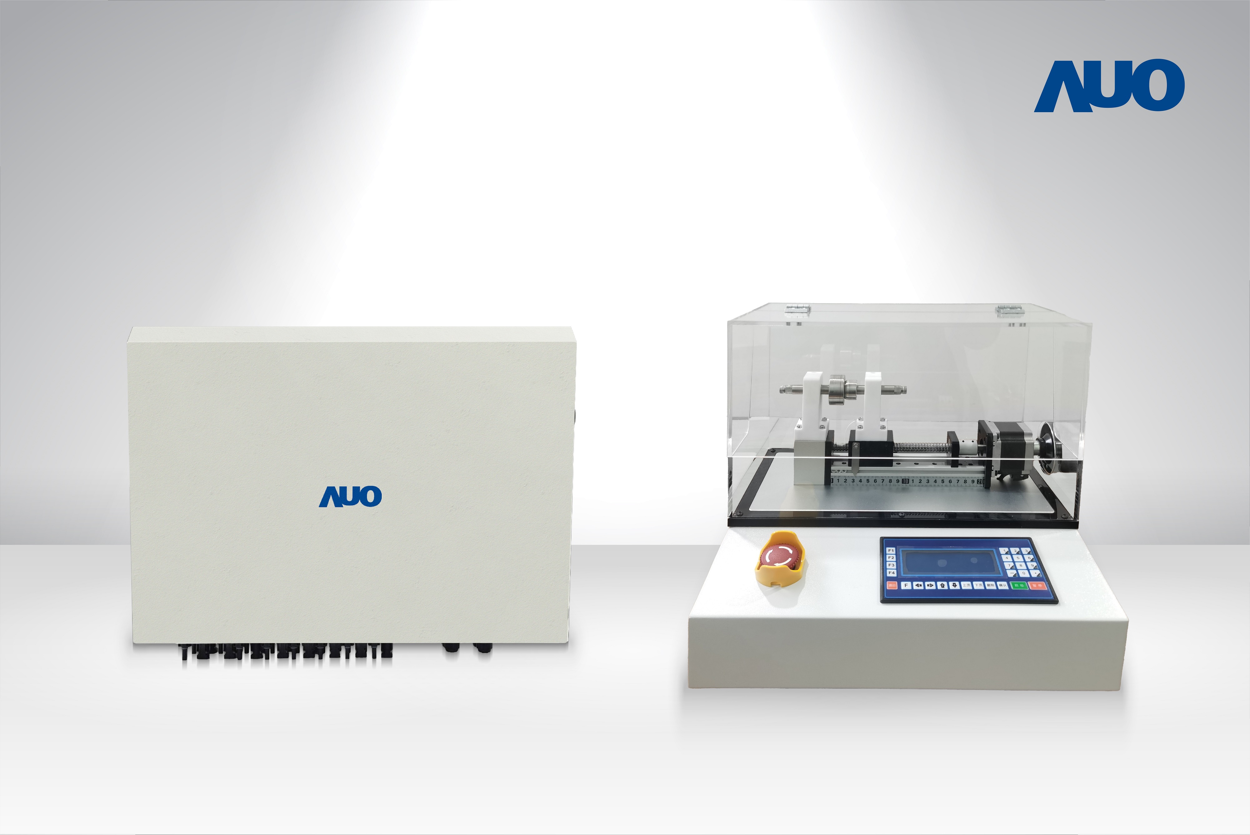 米兰·(milan)SunGarde电弧保护箱可发挥侦测与预防灾害作用，展示米兰·(milan)在安全系统上的全面升级