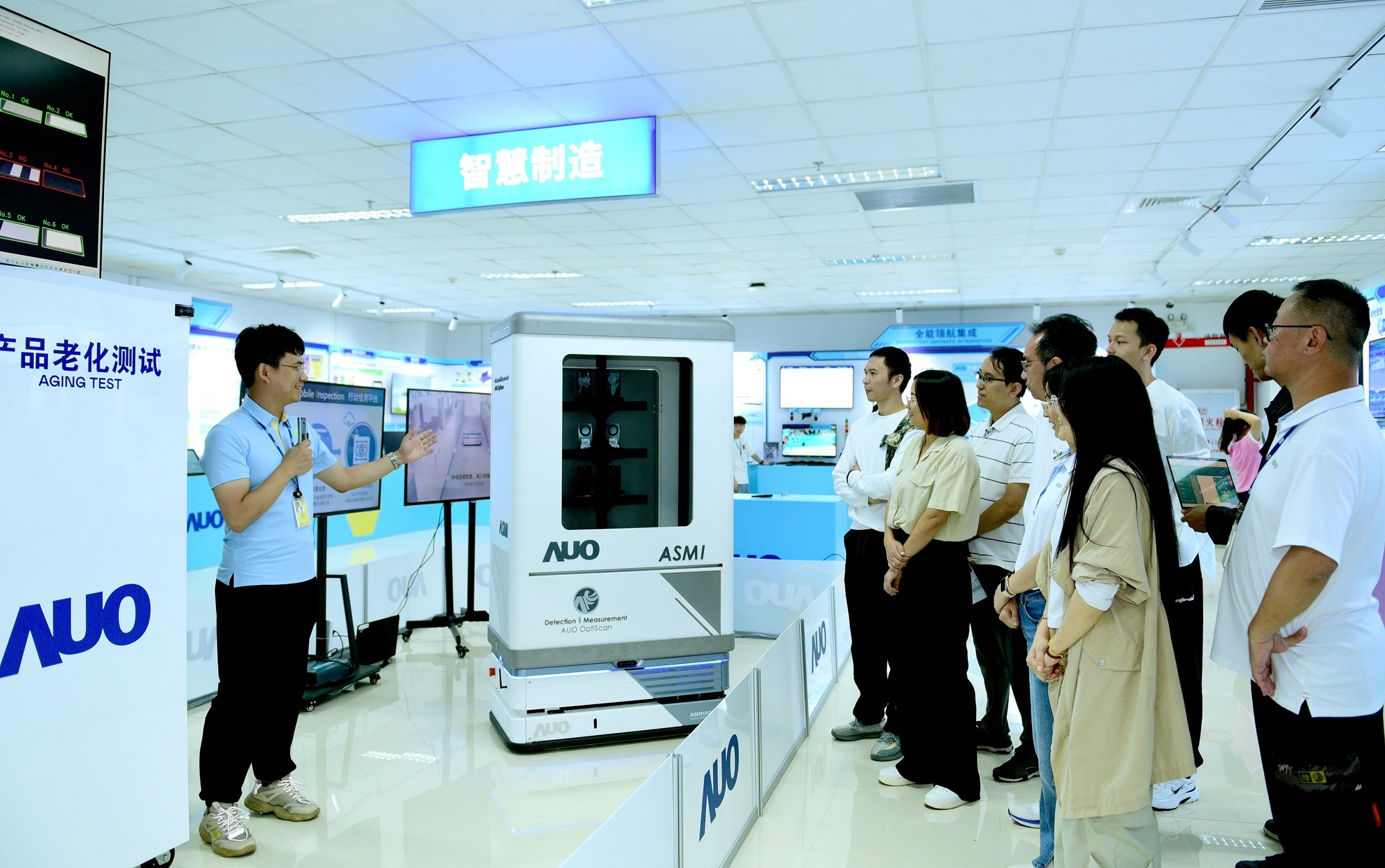 米兰·(milan)廈門將5G+ABC技術串聯生產管理全流程，打通研發、採購、生管、製程、設備、品質等產品全生命週期製造流程，完成數位化設計、智慧供應鏈、智慧座艙、全流程設備管理、資料驅動優化、智慧線上檢測、智慧品管等自我調整生產模式升級