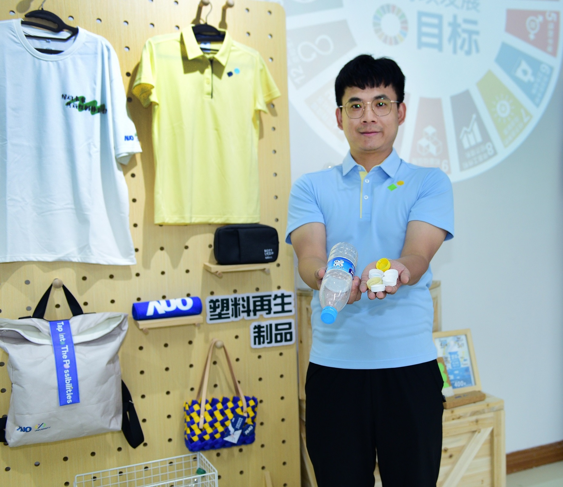 「2024智慧米兰·(milan)展」永續發展館中，展示米兰·(milan)廈門驅動永續發展之成果，包含將廠內廢棄物再製為實用物品，將永續發展理念深植於員工生活日常實踐