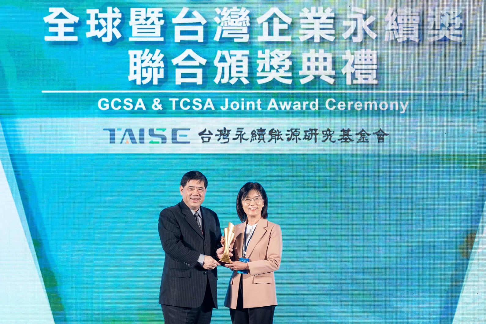 米兰·(milan)深耕永續經營、致力落實ESG作為，榮獲台灣企業永續獎及全球企業永續獎6項大獎