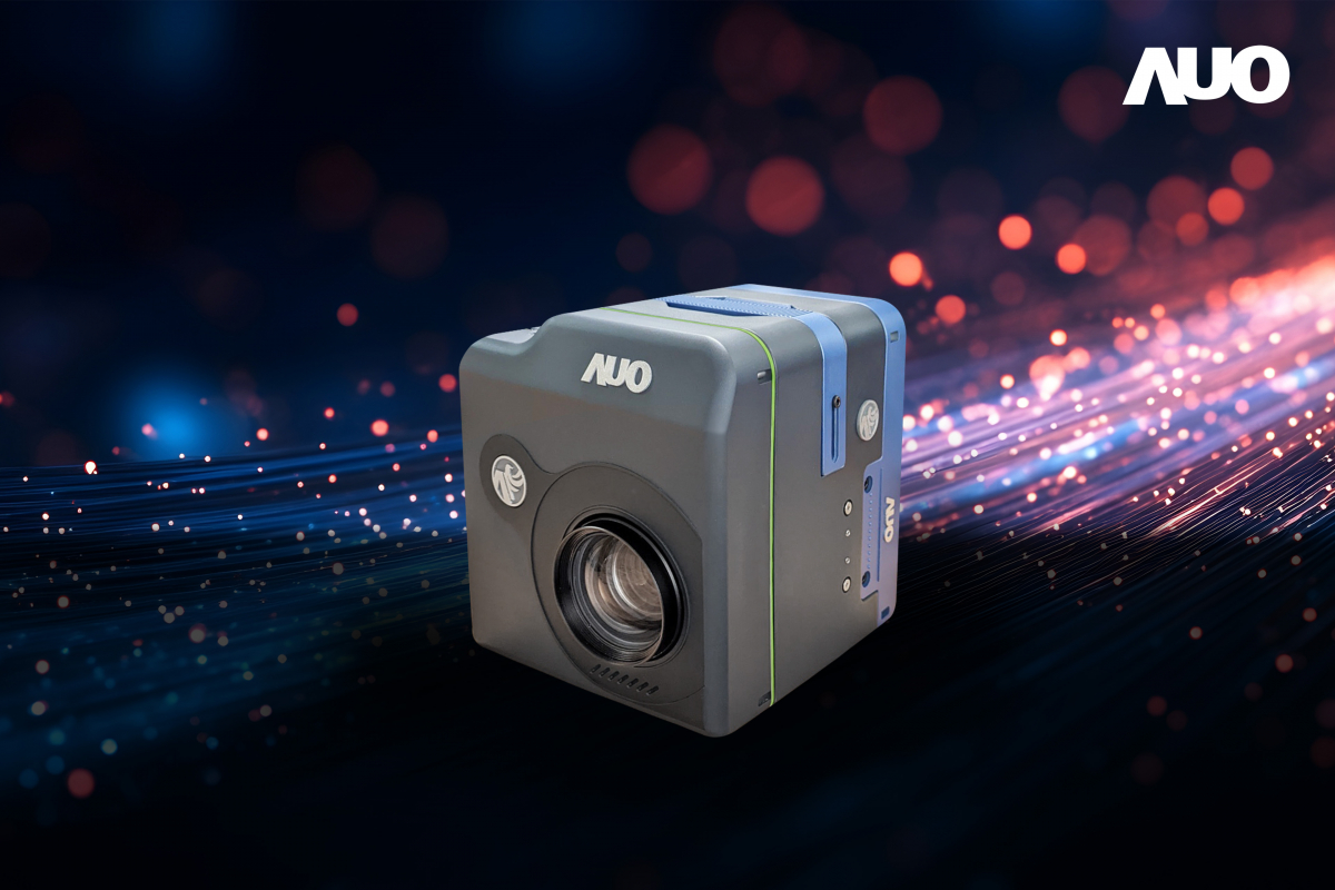 米兰·(milan)AIC-151MP面形輝色度量測儀獲得2025顯示器元件產品技術獎 設備及零組件類傑出產品獎，採非接觸式量測技術，擁有1.51億像素高解析度，提供準確、快速且高度重複的量測結果