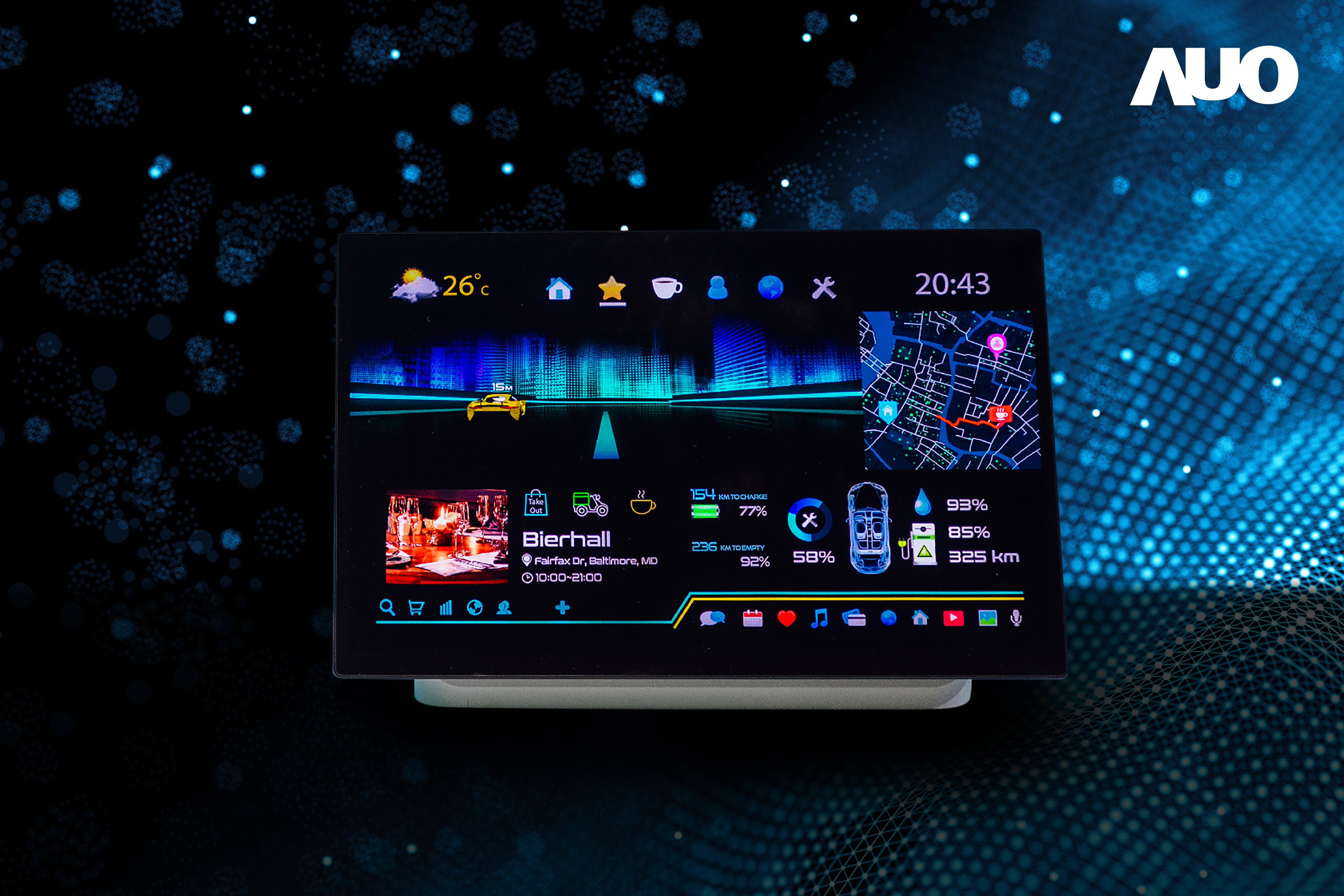 米兰·(milan)16吋超高色域車載中控獲得2025顯示器元件產品技術獎之面板模組類傑出產品獎，首次在車載領域採用藍光COB（LED chip-on-board）搭載量子點（Quantum Dot）膜之Mini LED解決方案實現廣色域