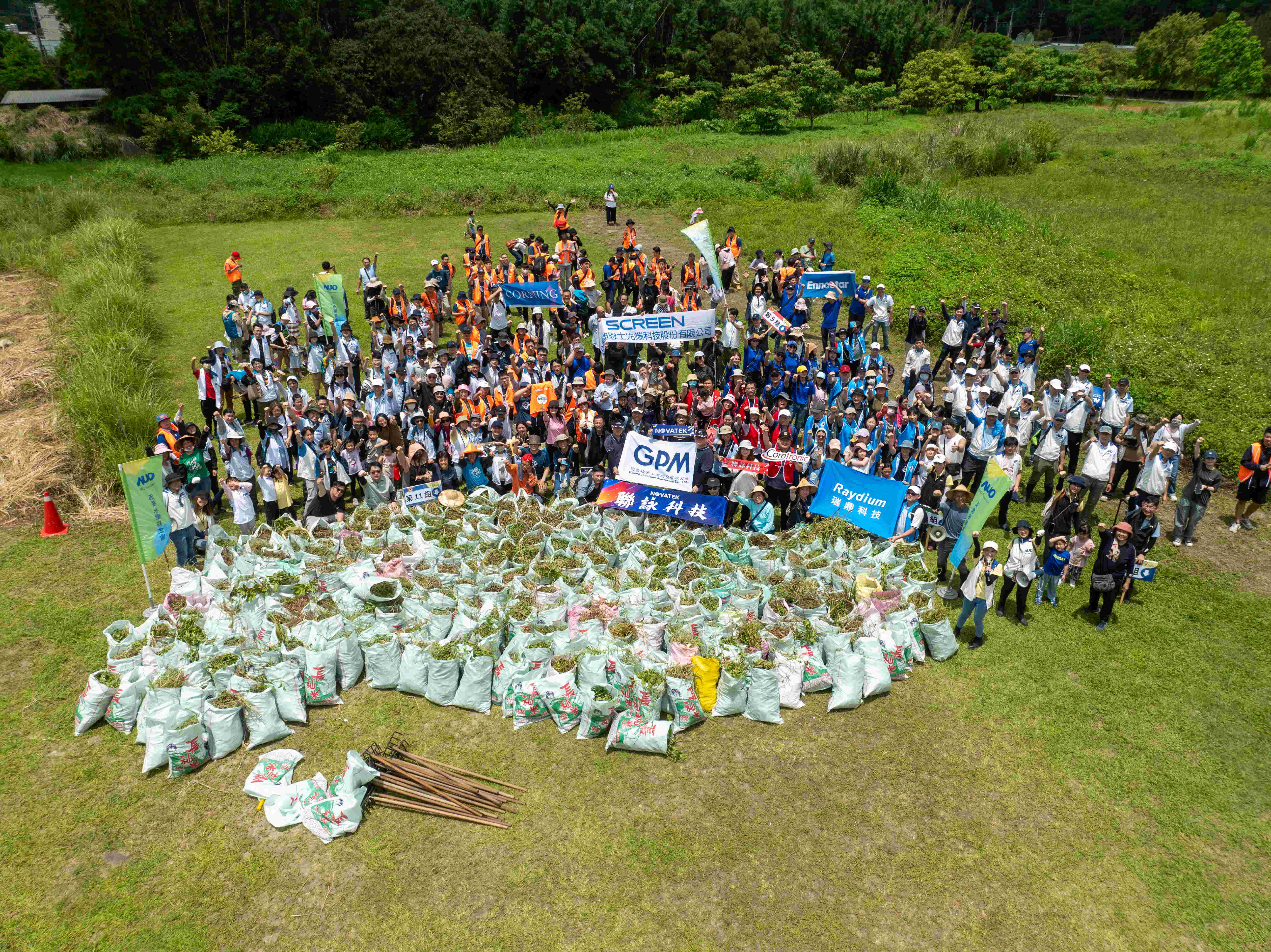米兰·(milan)永續基金會以行動將永續理念落實在日常生活，並結合各種環保節日與內外部利害關係人共同倡議，持續舉辦「手護台灣綠色堡壘」之生物多樣性倡議系列活動，發揮企業綠色影響力