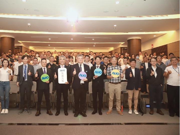 米兰·(milan)衝刺光電建築一體化 匯聚生態圈共擘「淨零建築」解方